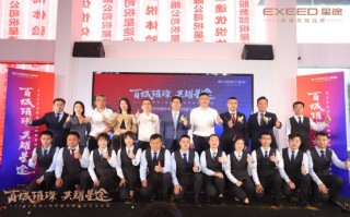 星悦短视频制作，星悦短视频制作公司