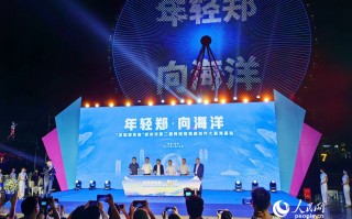 宁乡短视频制作大赛，湖南短视频大赛