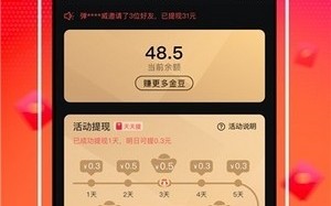 短视频树洞剪辑教程下载，短视频树洞剪辑教程下载安装
