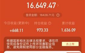 制作短视频收徒，制作短视频的步骤