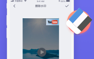 短视频社区剪辑教程，短视频社区剪辑教程下载