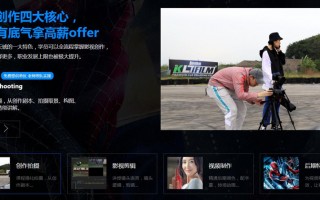 芙蓉短视频剪辑直播，芙蓉短视频剪辑直播怎么做