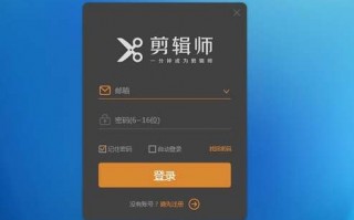 武术短视频剪辑手法，武术短视频剪辑手法有哪些