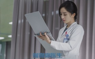 医生感恩短视频制作教程，感恩医生的视频